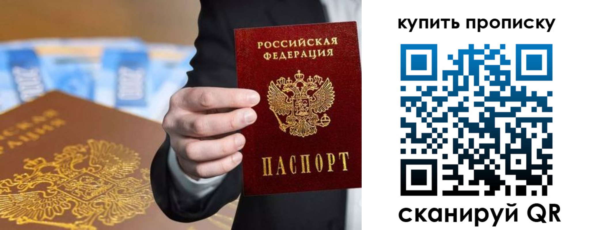 форма 3 в Красногорске